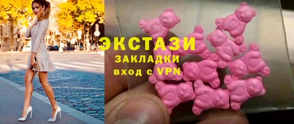 крисы Белоозёрский